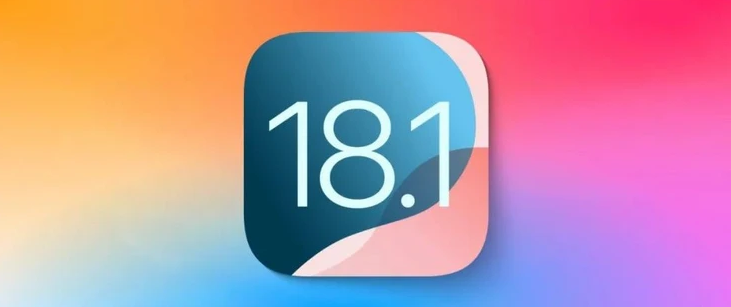 井陉苹果手机维修分享iOS 18.1正式版评测_iOS 18.1正式版一键刷机教程 
